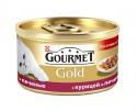 GOURMET GOLD       , 85 